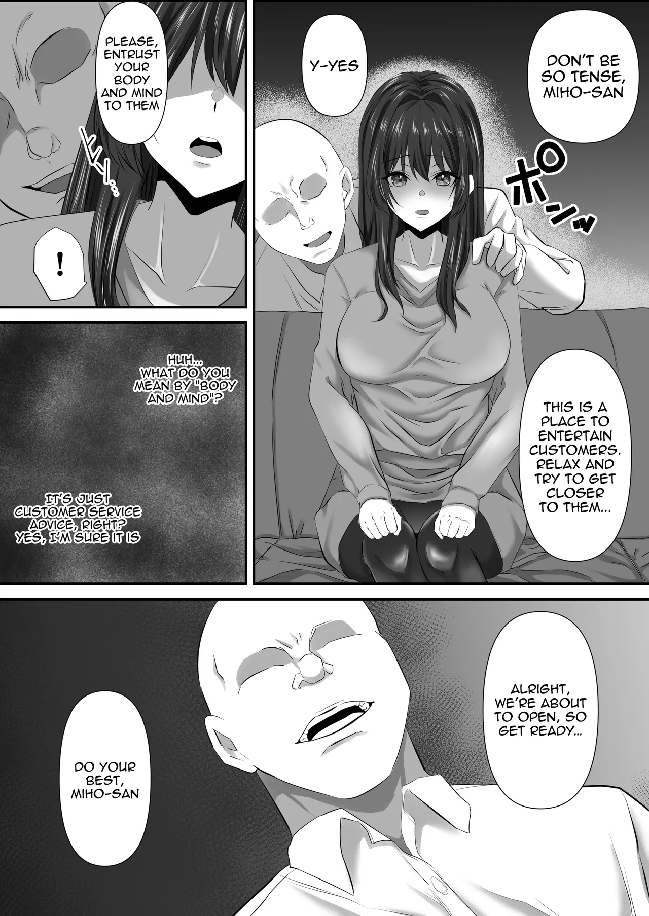 Anata to Watashi no Ayamachi ~Bangaihen Kairaku Ochi e no Ippo~ | Our Mistake ~Side Story: A Step Towards the Fall into Pleasure~ page 5 full