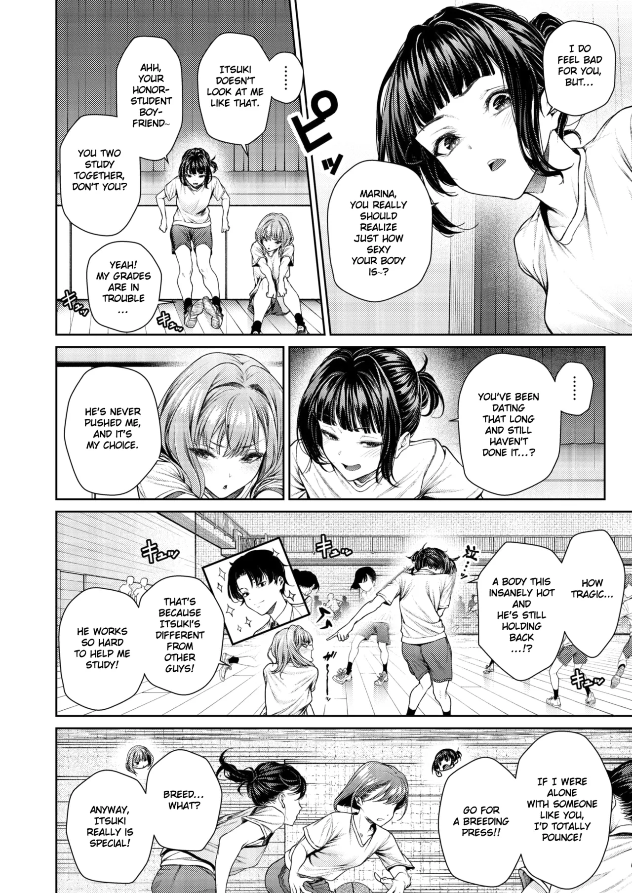 Izumi Marina wa Hatsuiku ga Yosugiru | Izumi Marina’s Body is Too Well-Developed page 7 full