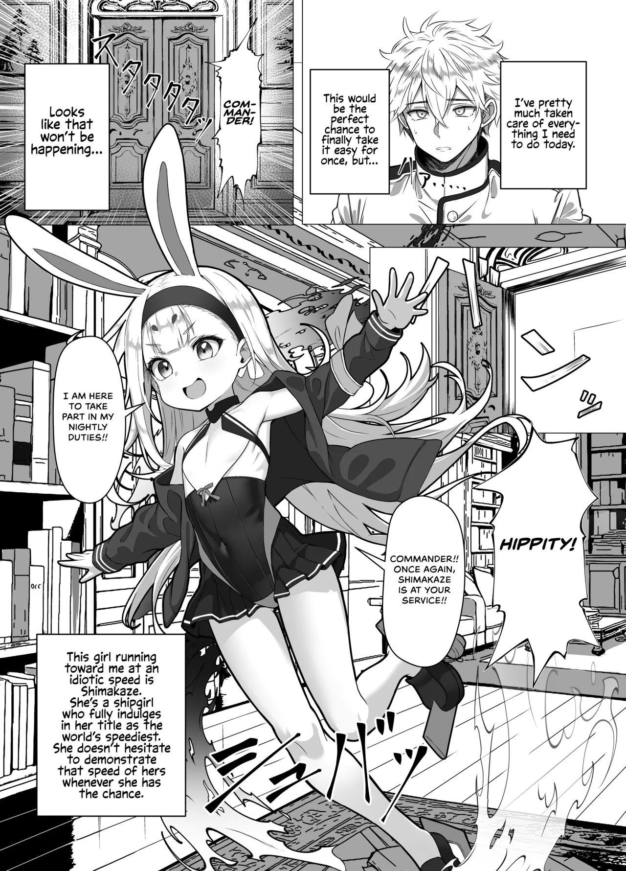 Nanto Ougi  ni shita Hou ga Ii desu ne!! page 3 full