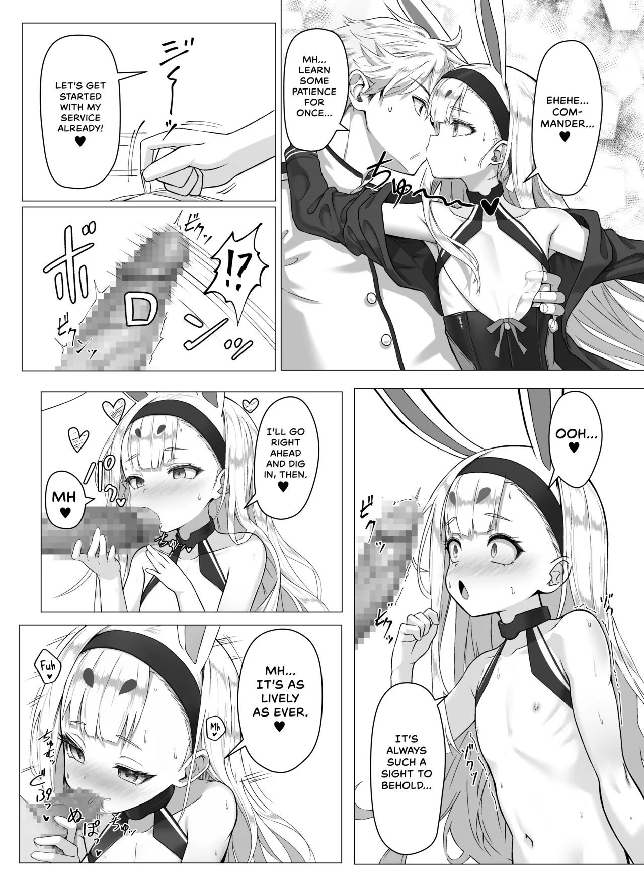 Nanto Ougi  ni shita Hou ga Ii desu ne!! page 4 full