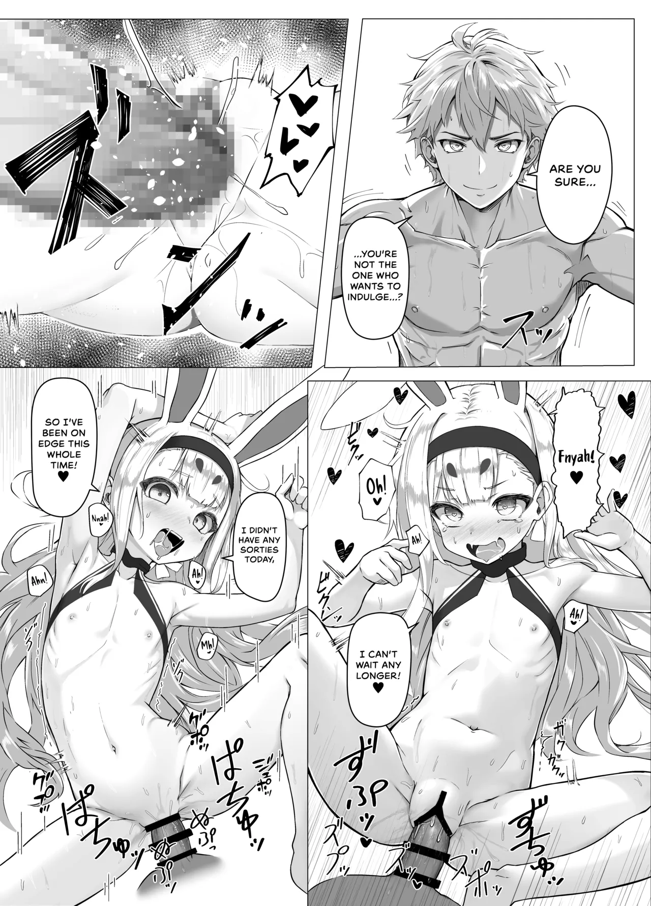 Nanto Ougi  ni shita Hou ga Ii desu ne!! page 7 full