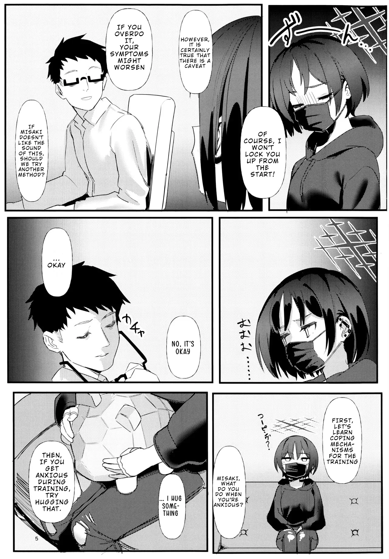 Imashino Misaki no Kyoufushou Training | Imashino Misaki’s Phobia Training page 4 full