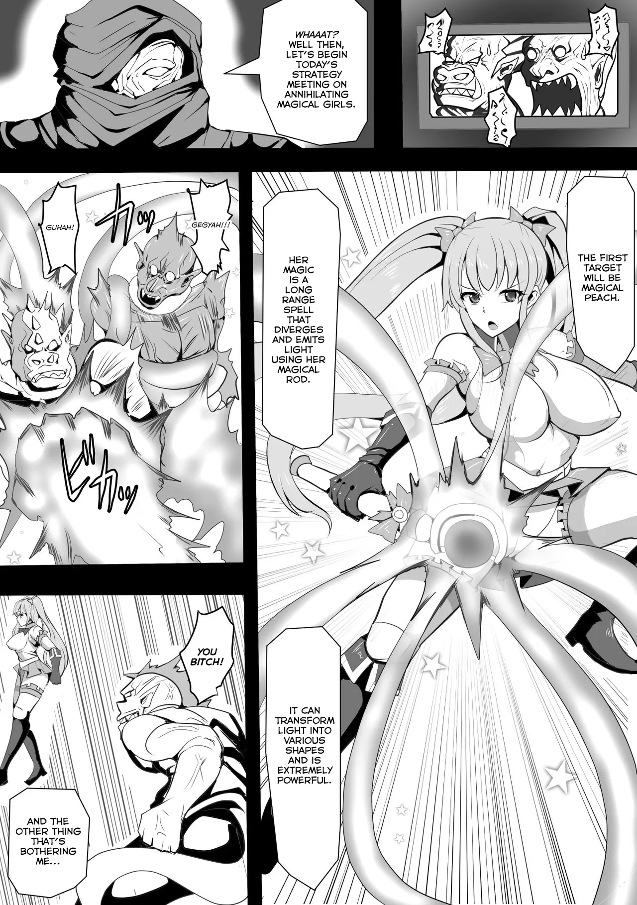 Magical Girl MagiPeach ~Futanari Transformation Curse~ page 3 full
