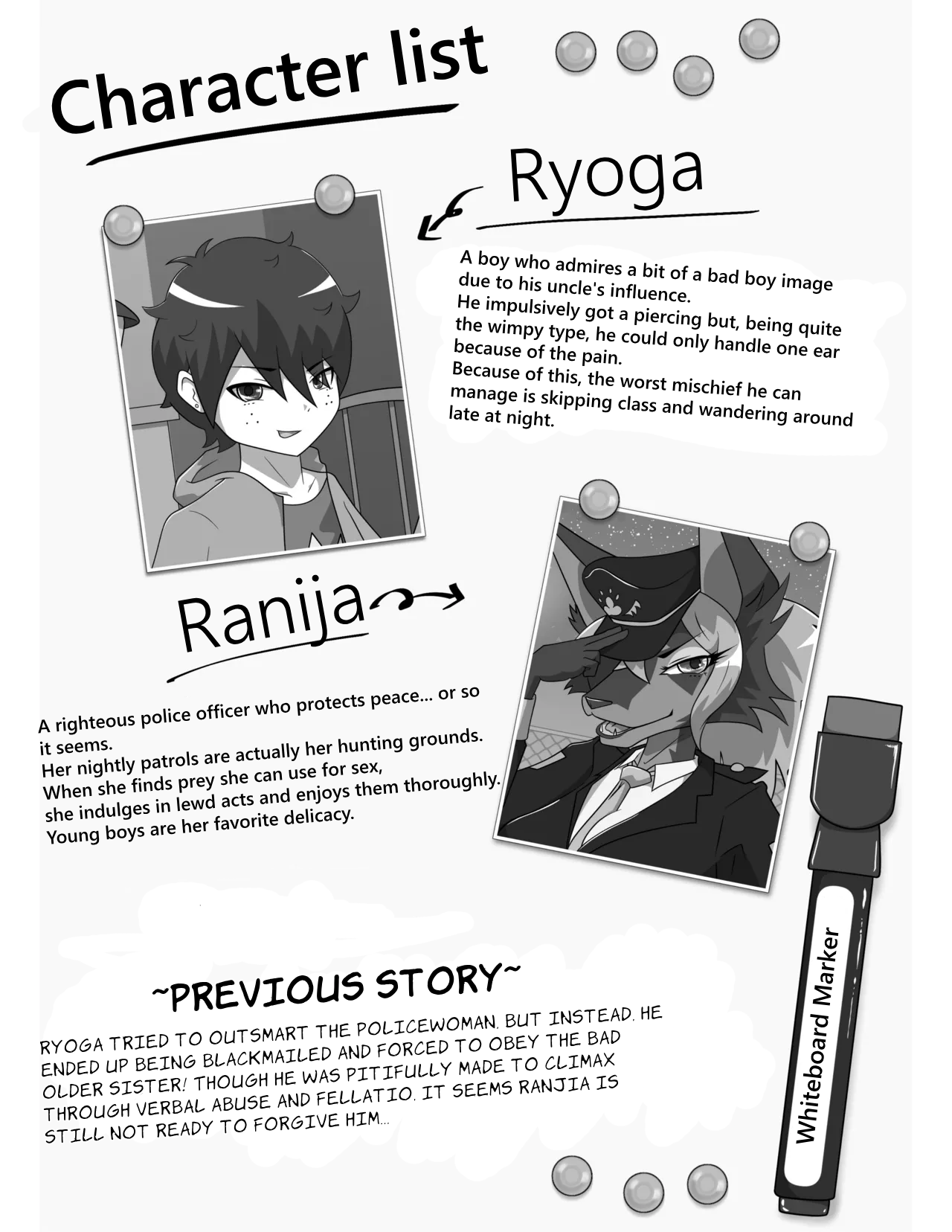 I Want to be Molested by a Dog Policewoman 2 page 2 full