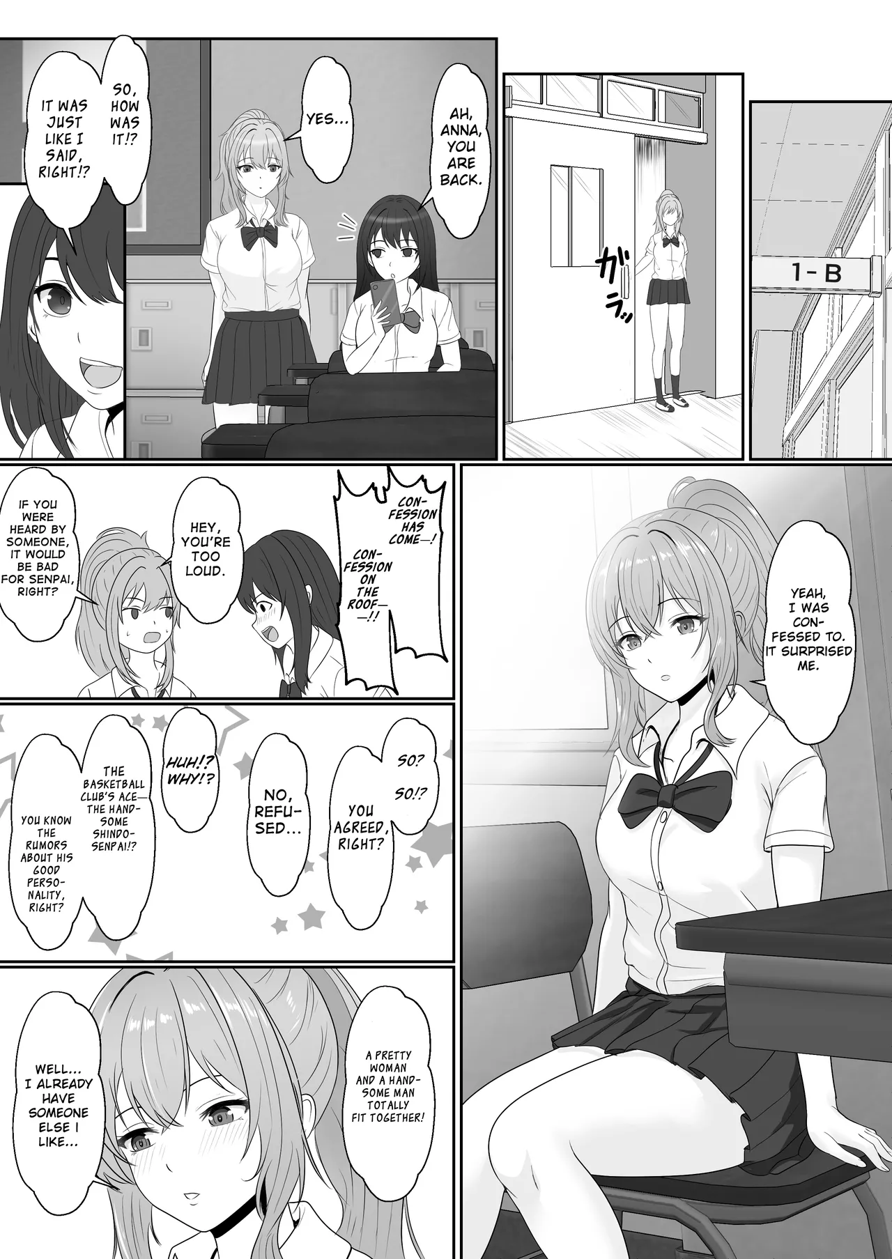 Gimai ga Suiminyaku Nomaseyou to Shite Kurun desu kedo... 2 page 5 full