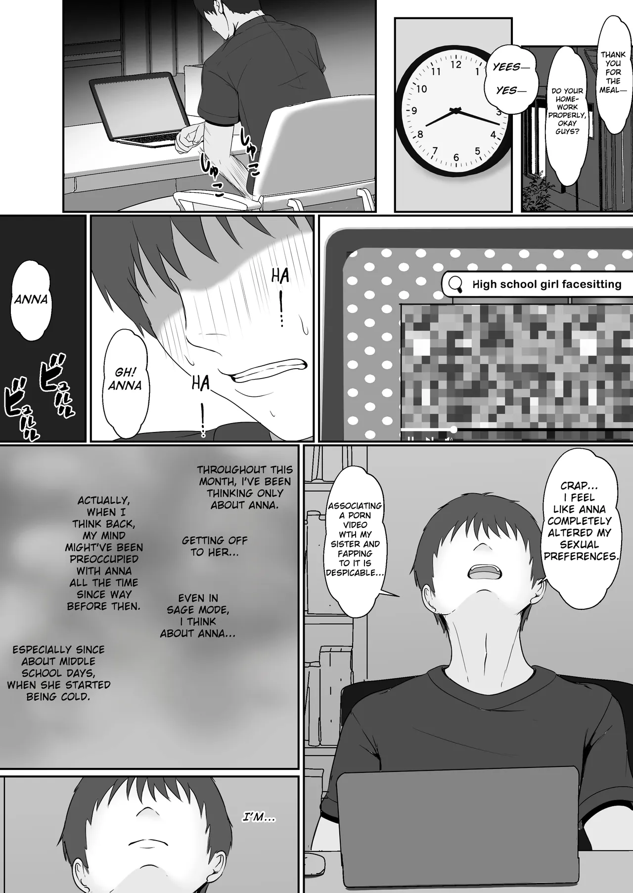 Gimai ga Suiminyaku Nomaseyou to Shite Kurun desu kedo... 2 page 9 full