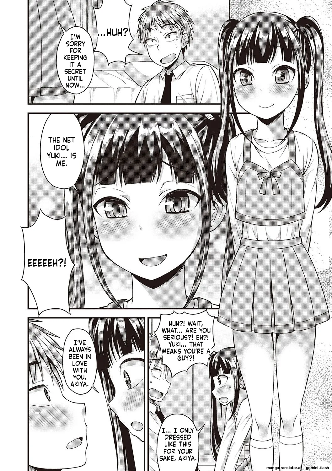 Otokonoko Kanzen Mesuka Keikaku!  MTL page 7 full