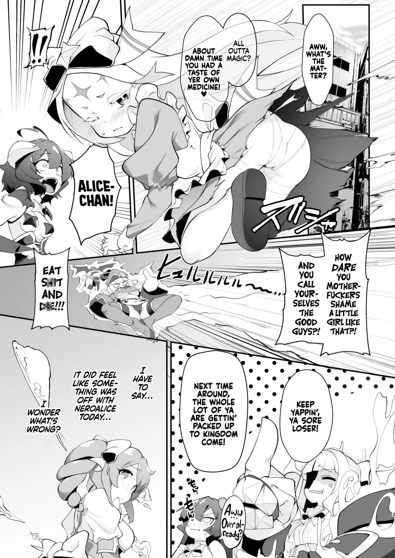 Fushigi no Kuni no Nero Alice | NeroAlice in Wonderland page 2 full