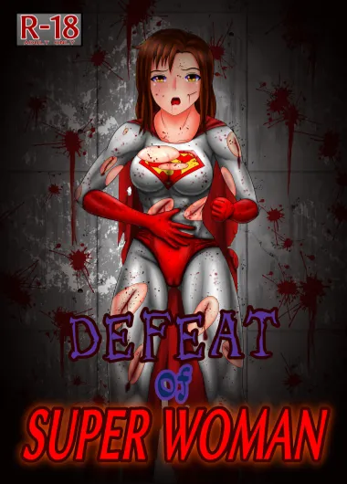 DEFEAT of SUPER WOMAN page 1 full
