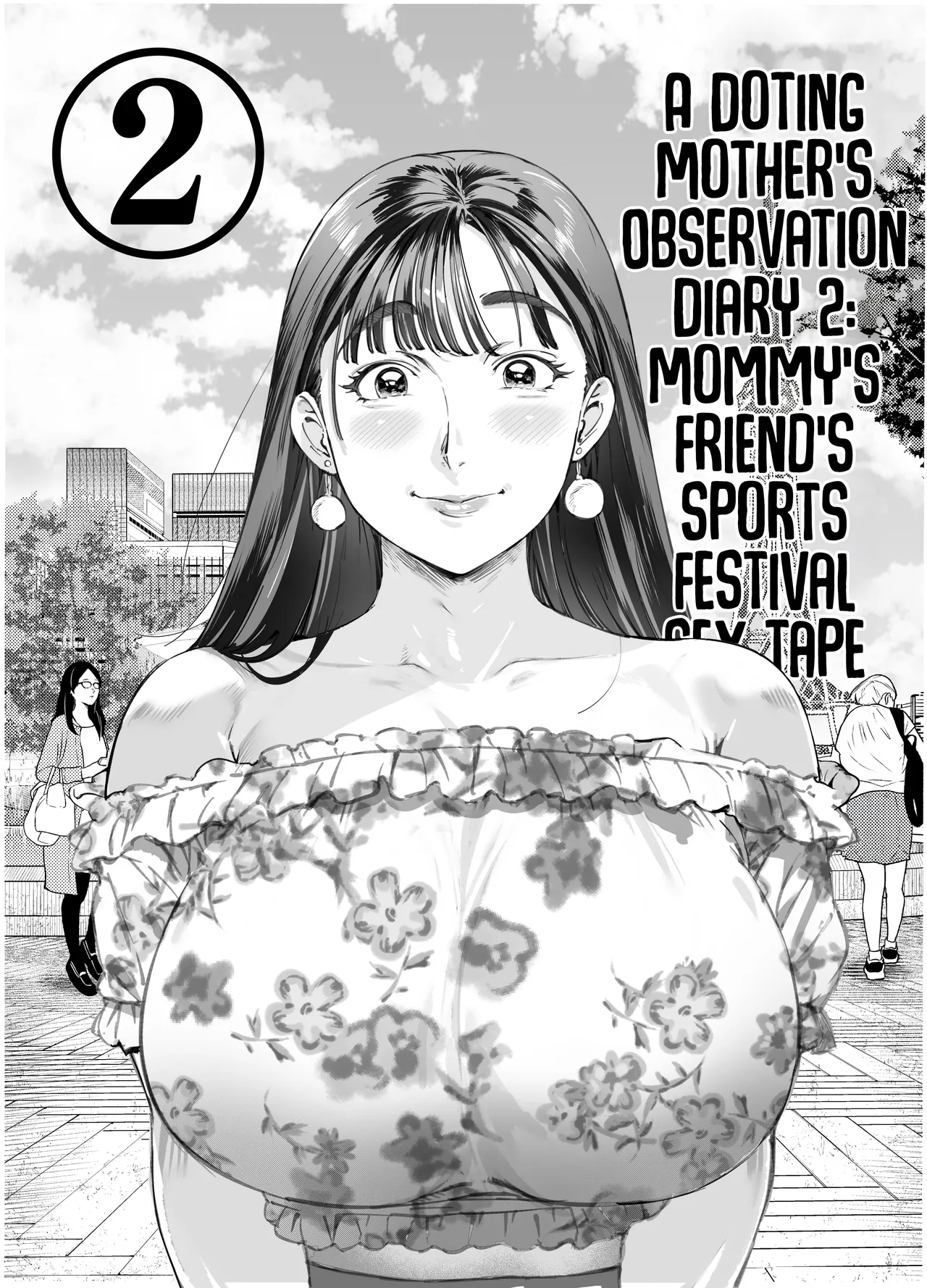 Dekiai Kansatsu Nikki 2 Mama Tomo Minna de Hamedori Daiundoukai!  | A Doting Mother’s Observation Diary 2: Mommy's Friend's Sports Festival Sex Tape page 4 full