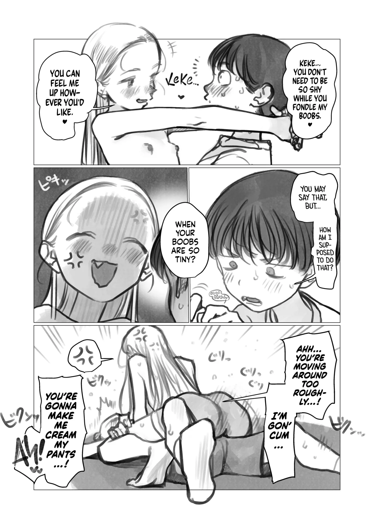 Shishou Hatsutaiken. | Master's first time. page 10 full