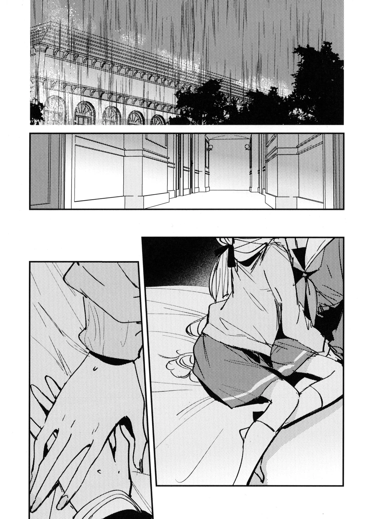 Hypersomnia page 3 full