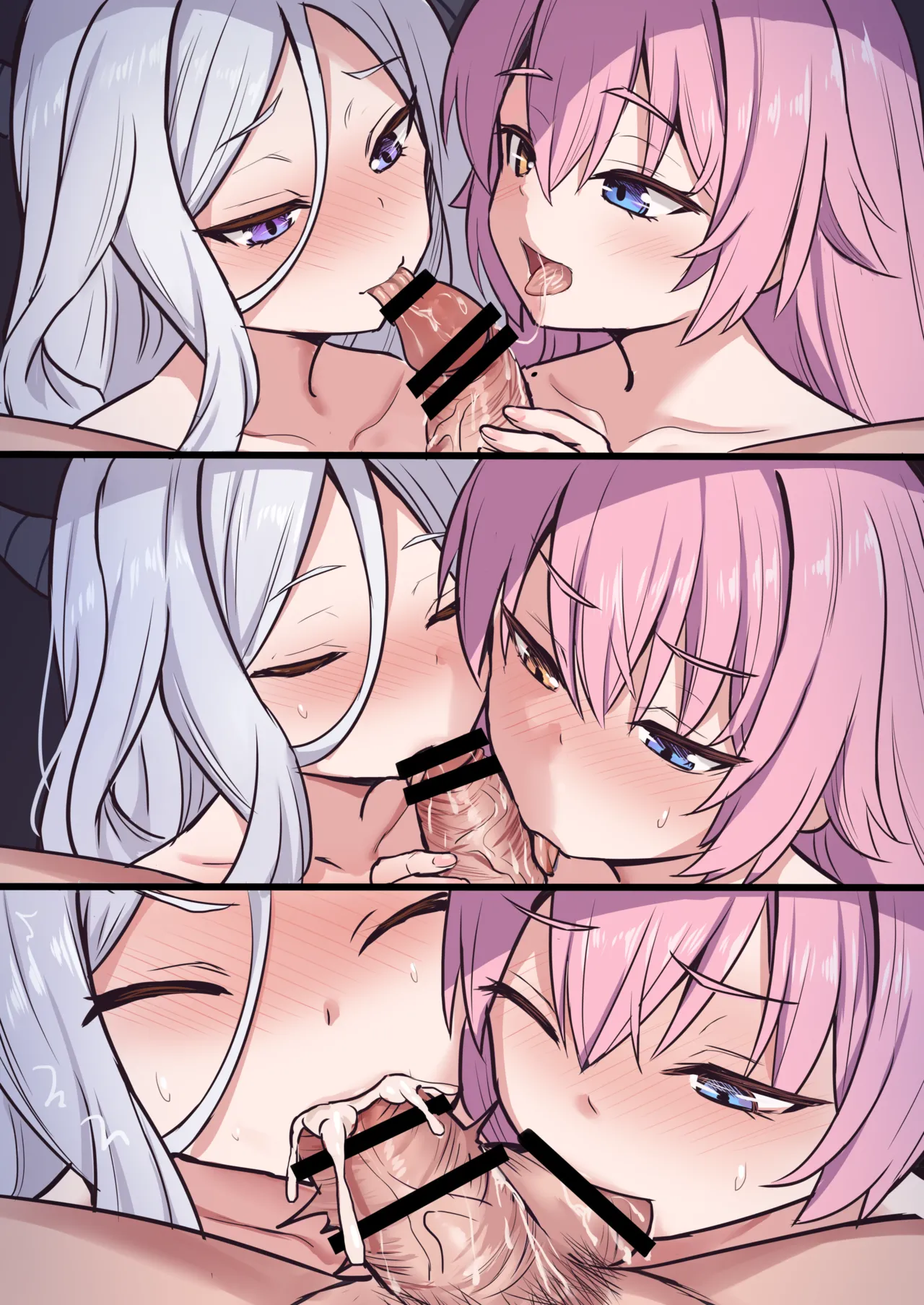 先⚫️~準備OKですよ～ page 7 full