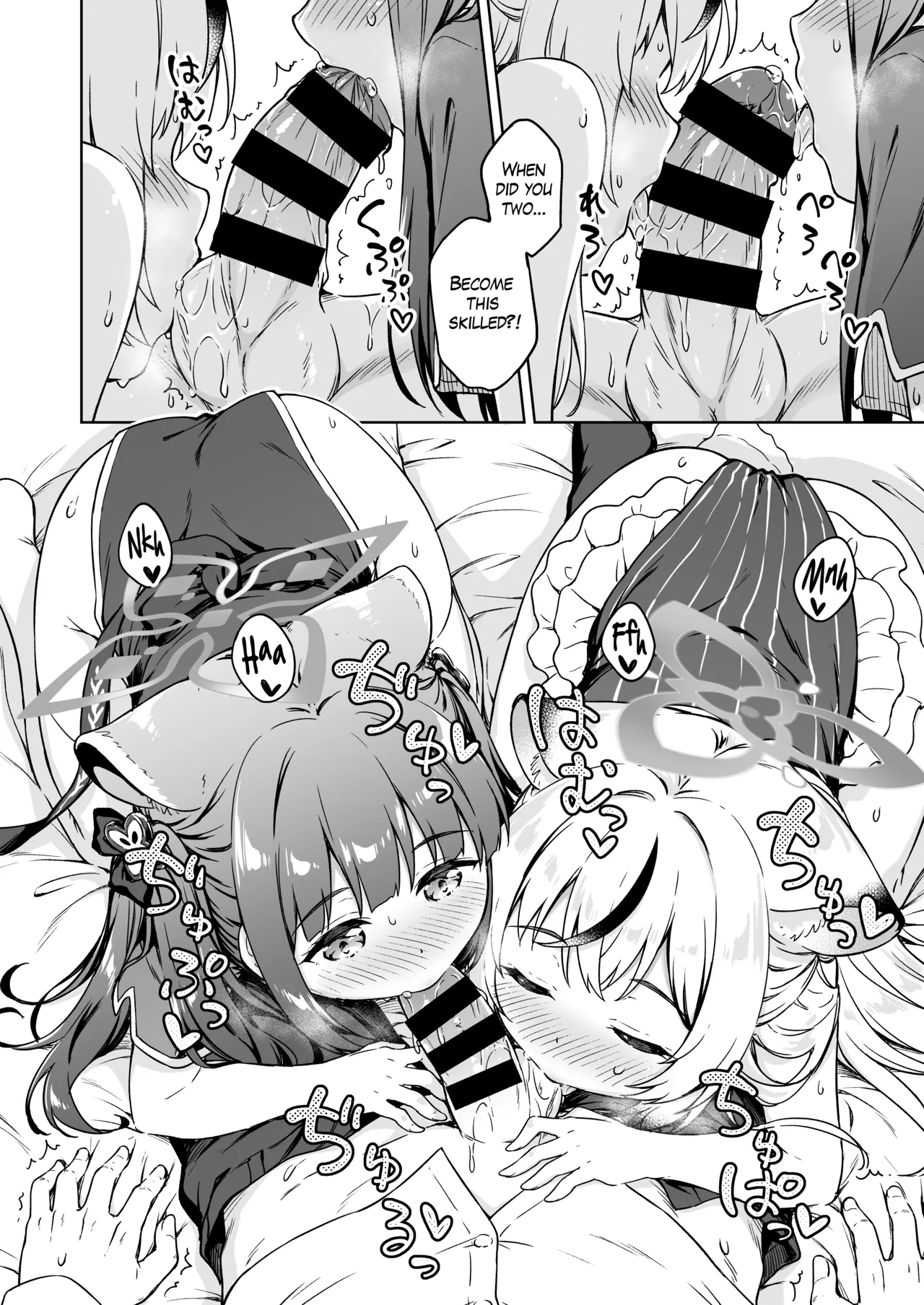 Sensei, Dochira no Lady ga Okonomi desu ka? | Sensei, which one of us ladies do you prefer? page 7 full