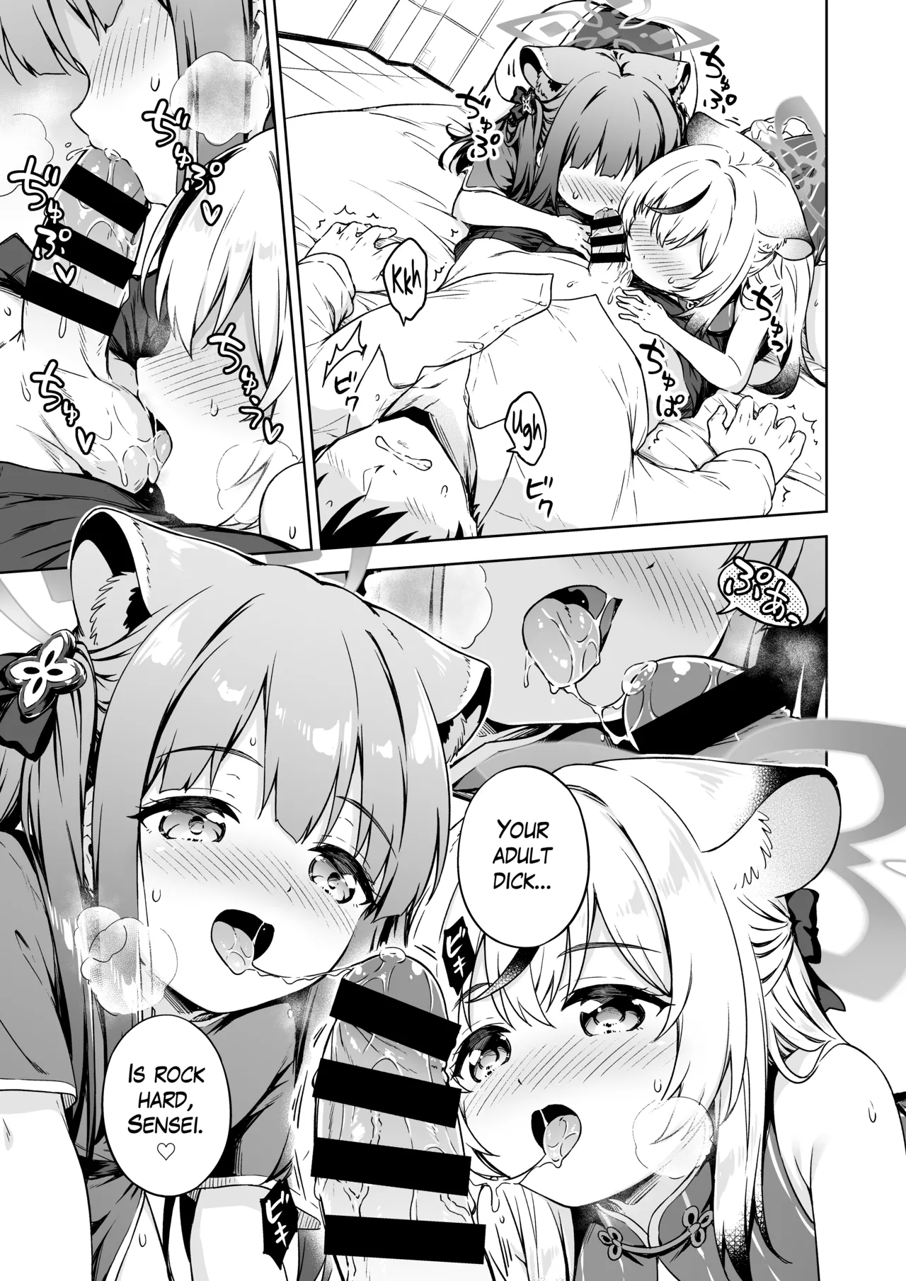 Sensei, Dochira no Lady ga Okonomi desu ka? | Sensei, which one of us ladies do you prefer? page 8 full