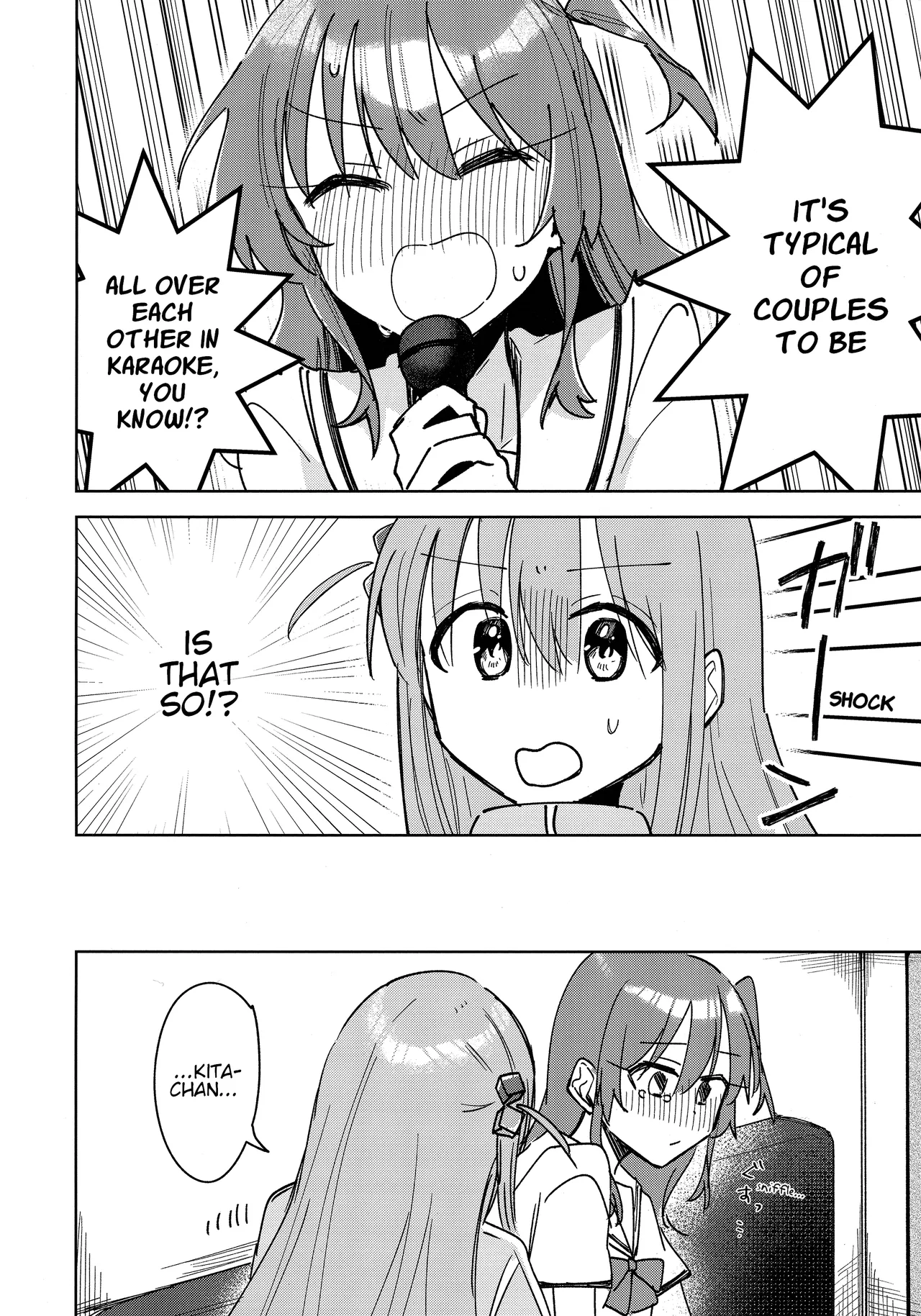 Love Song o Utaitai | I Want to Sing You a Love Song page 9 full