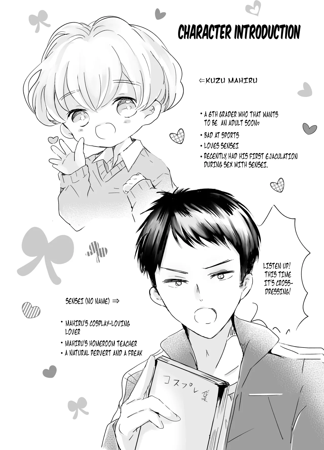 Onnanoko no Kakkou de H Shiyo page 3 full