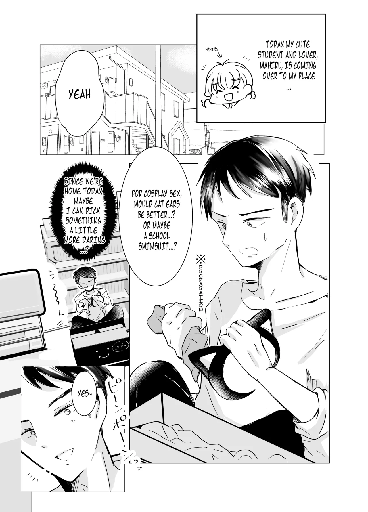 Onnanoko no Kakkou de H Shiyo page 4 full