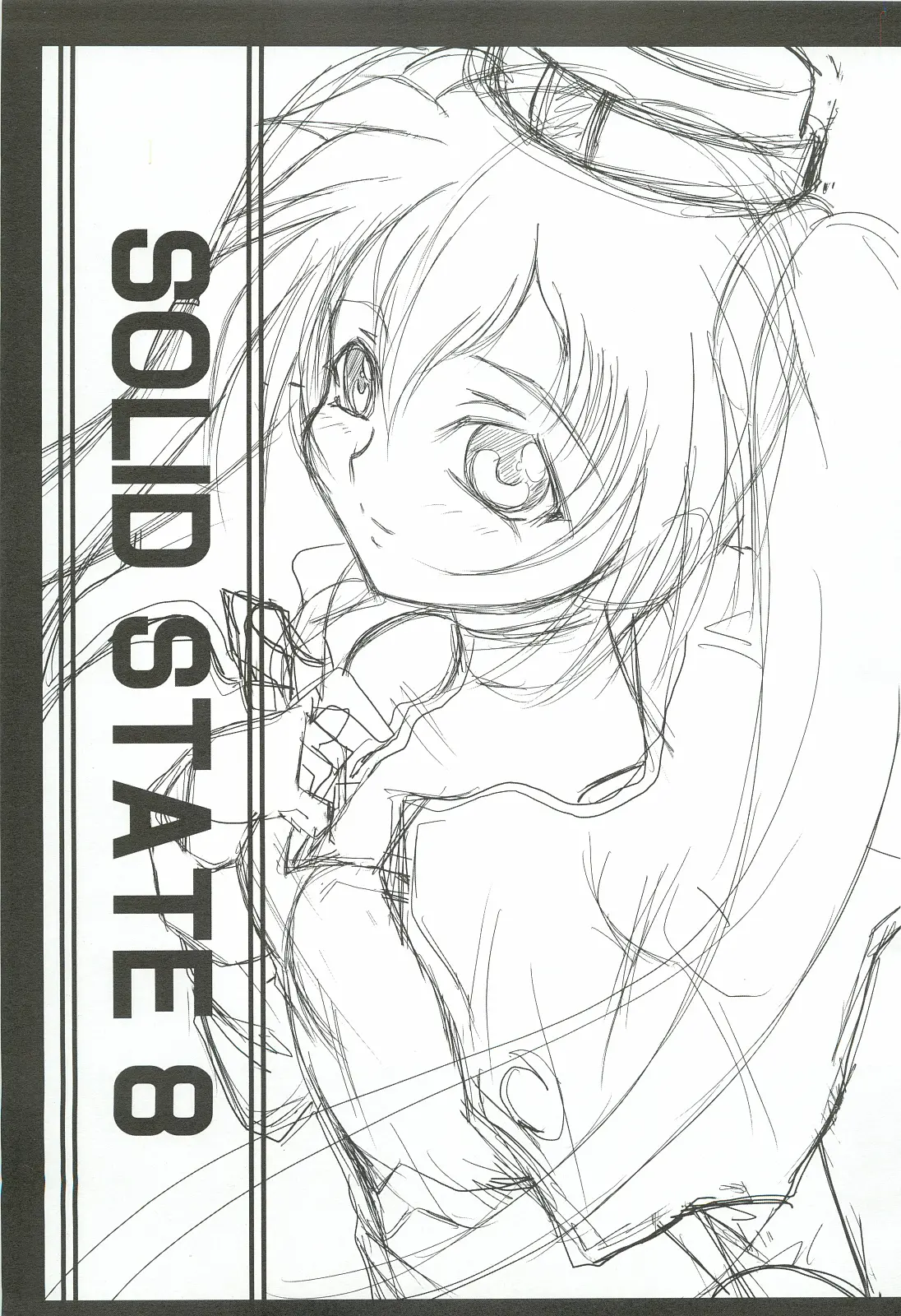 SOLID STATE 8 page 2 full