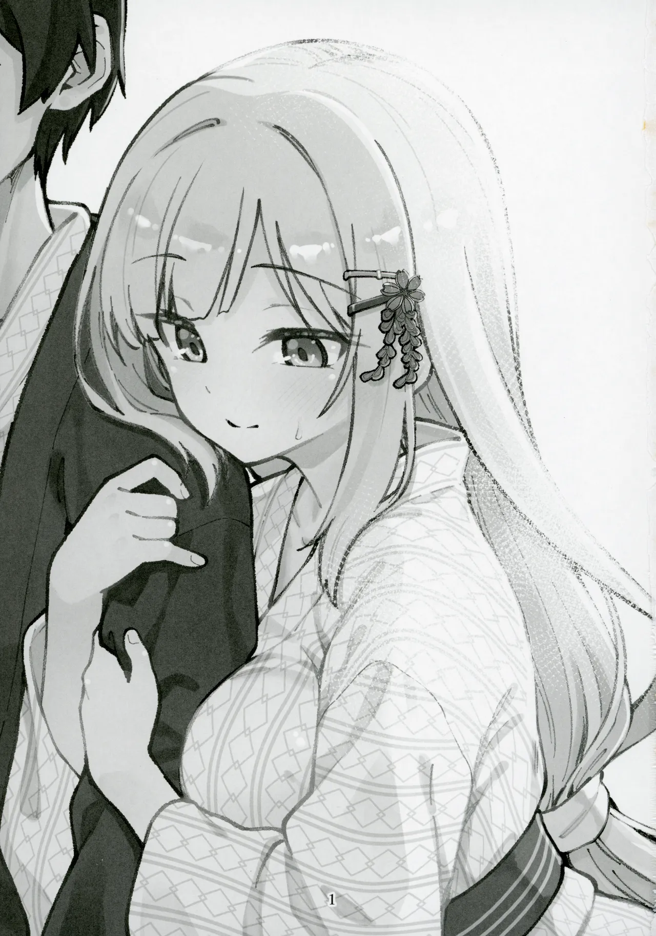 Mirishita no Ecchi na Rakugaki Shuu 10 page 2 full