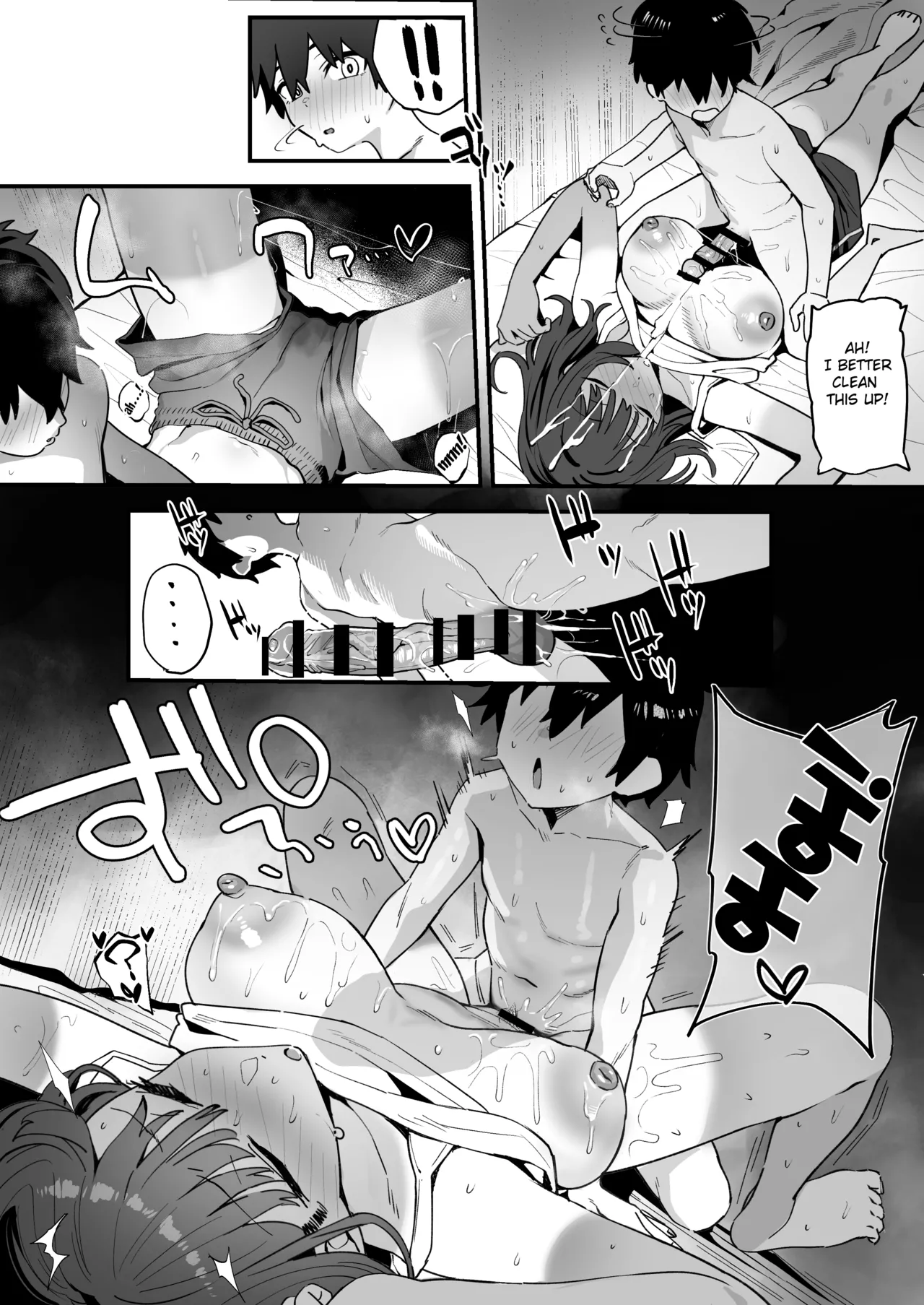 Asekaki Nee no Neteiru Aida ni page 3 full