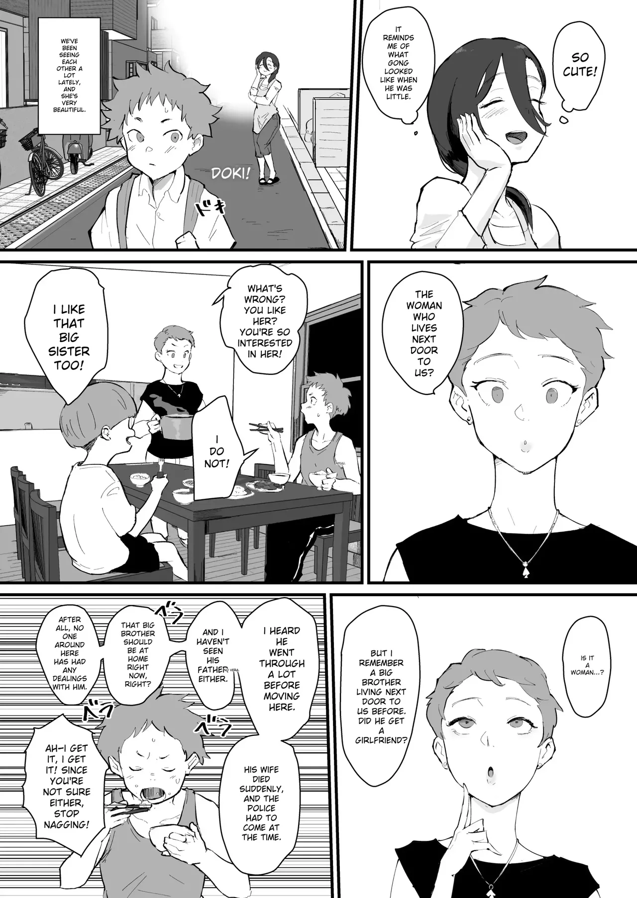 Ani→Yome!2 page 3 full