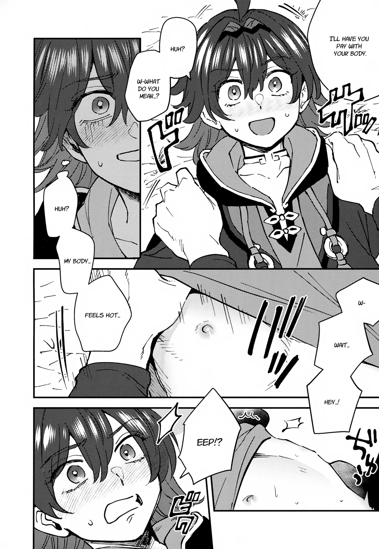 Ore ga!! page 8 full