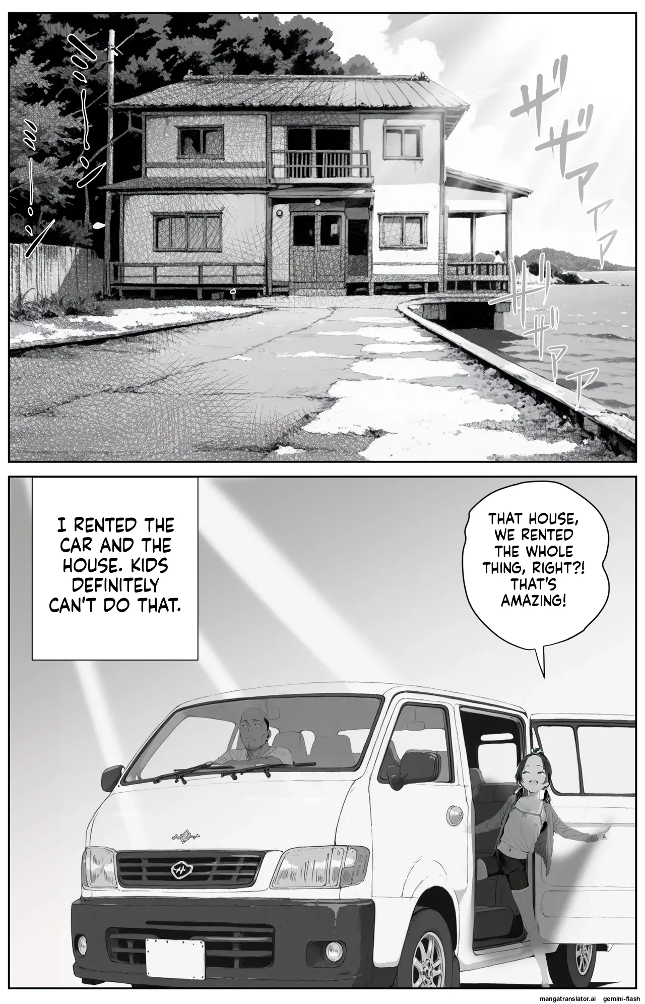 Kitchuber Shochuko! page 2 full