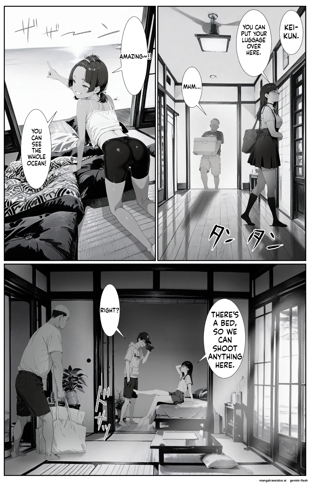 Kitchuber Shochuko! page 7 full