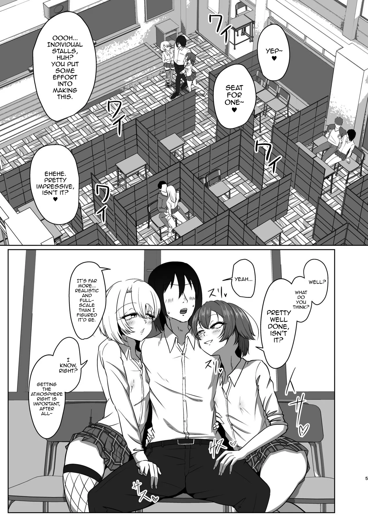 Geneki Josou Danshi OnaSuppo Kissa page 5 full