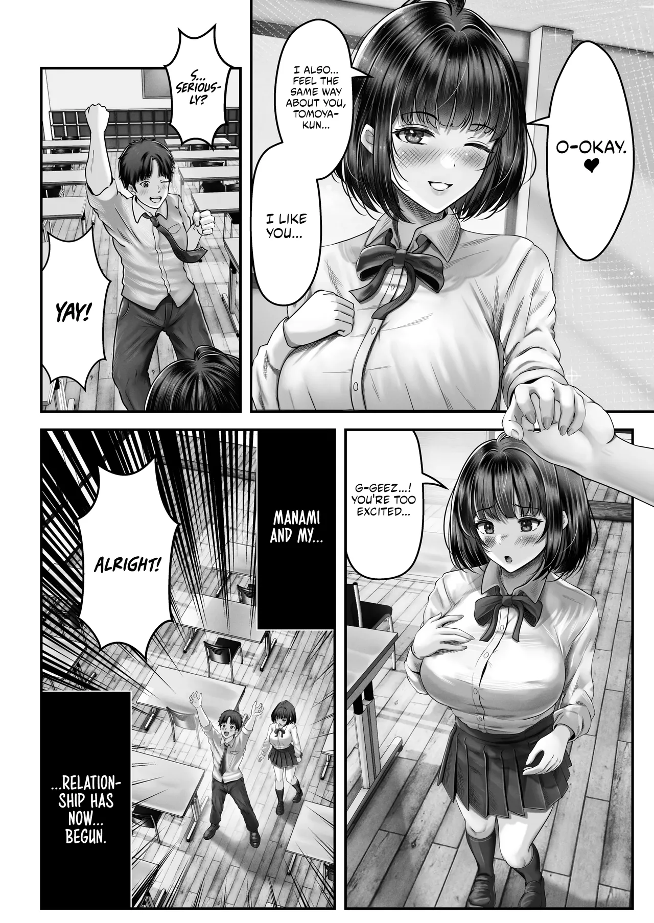 Sono toshi no hanareta kurokami shimai to omaruko suru hanashi | Having Sex With A Large Age Gap Black-Haired Sisters page 3 full