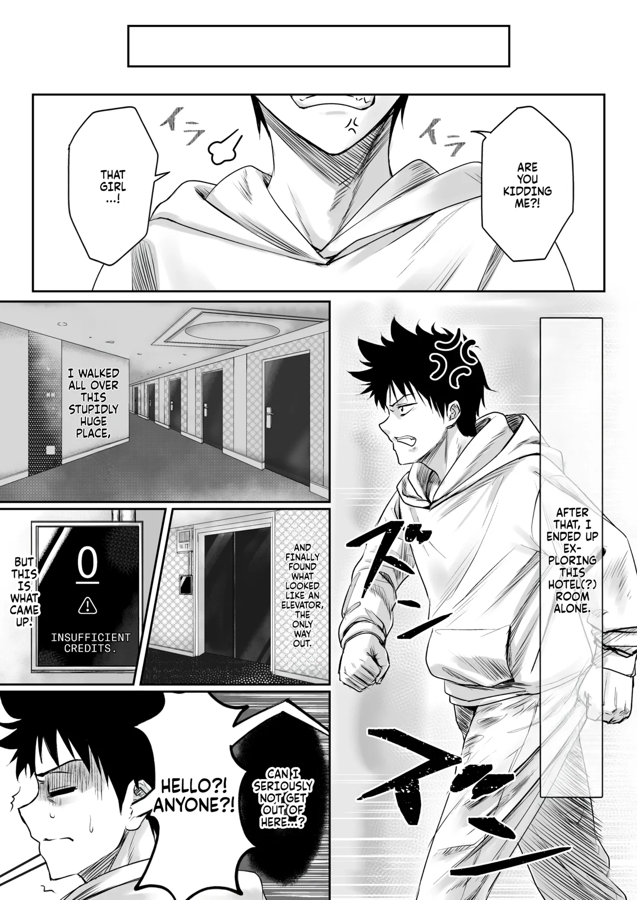Sex Shinai to Derarenai Hotel | The hotel you can't leave without having sex page 6 full