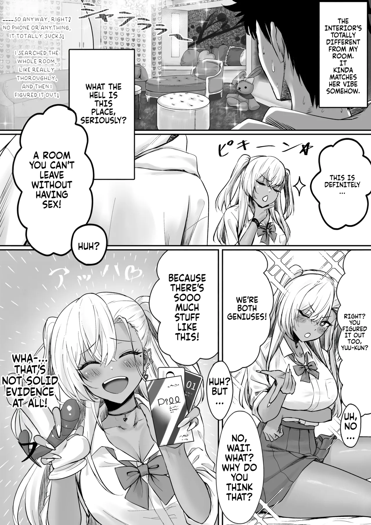 Sex Shinai to Derarenai Hotel | The hotel you can't leave without having sex page 9 full