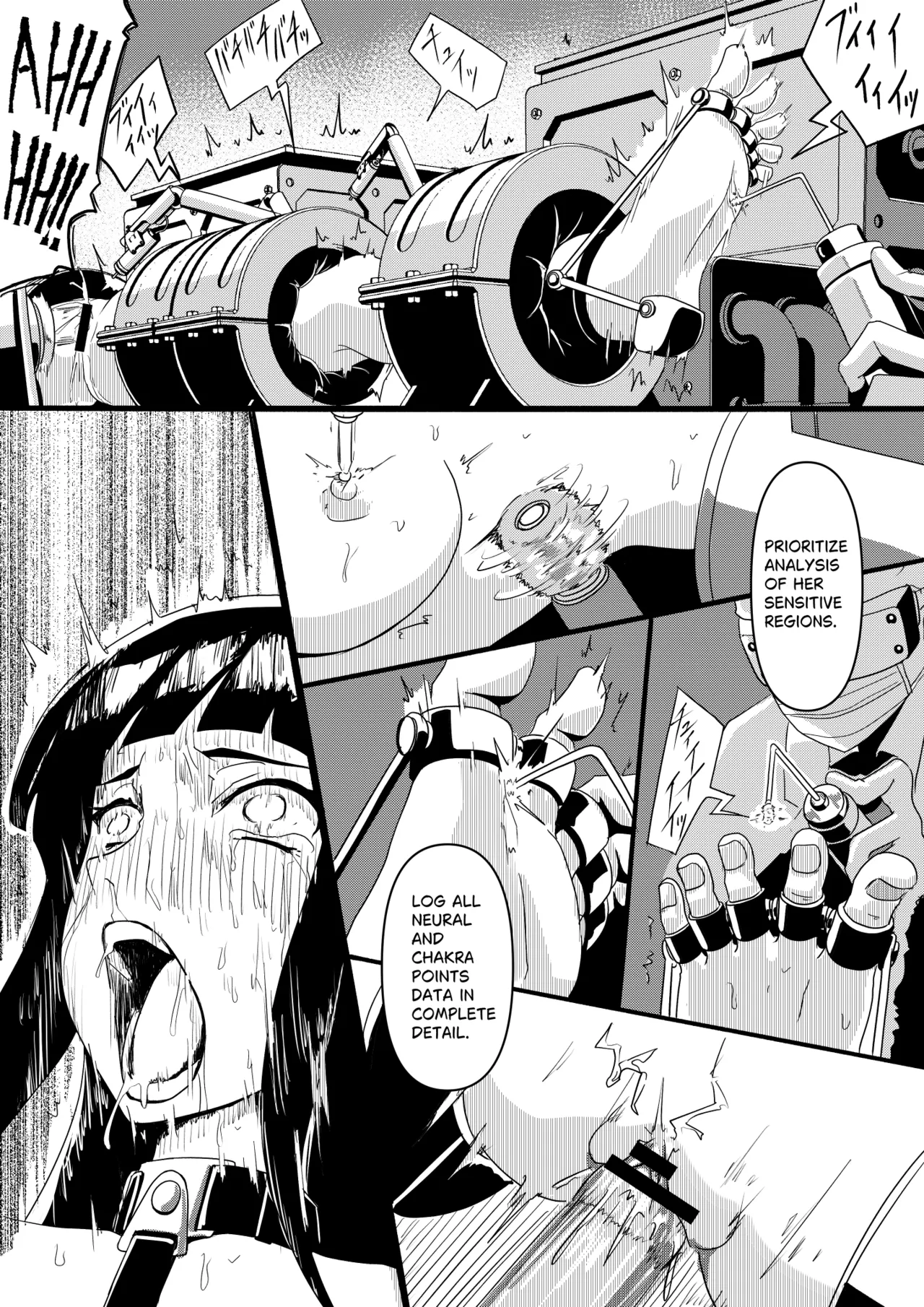 subject hinata page 3 full