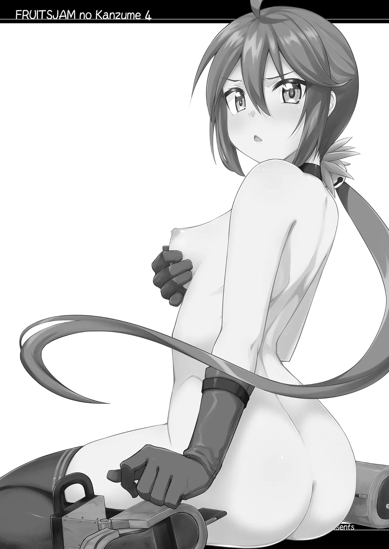 Fruitsjam no Kanzume 4 Omakebon Matome + page 3 full