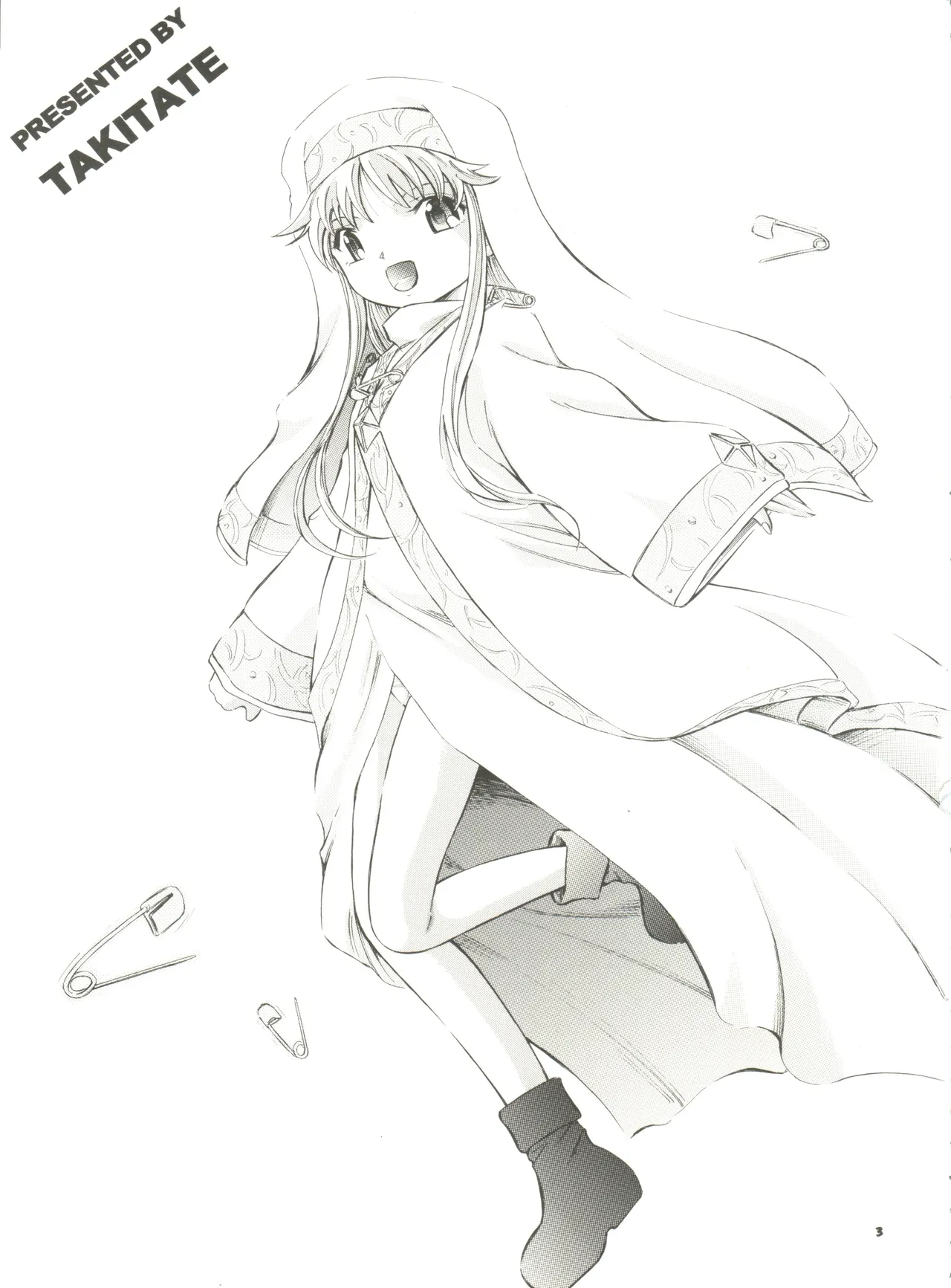 出租茵蒂克丝-当麻与茵蒂克丝的淫荡生活 page 2 full