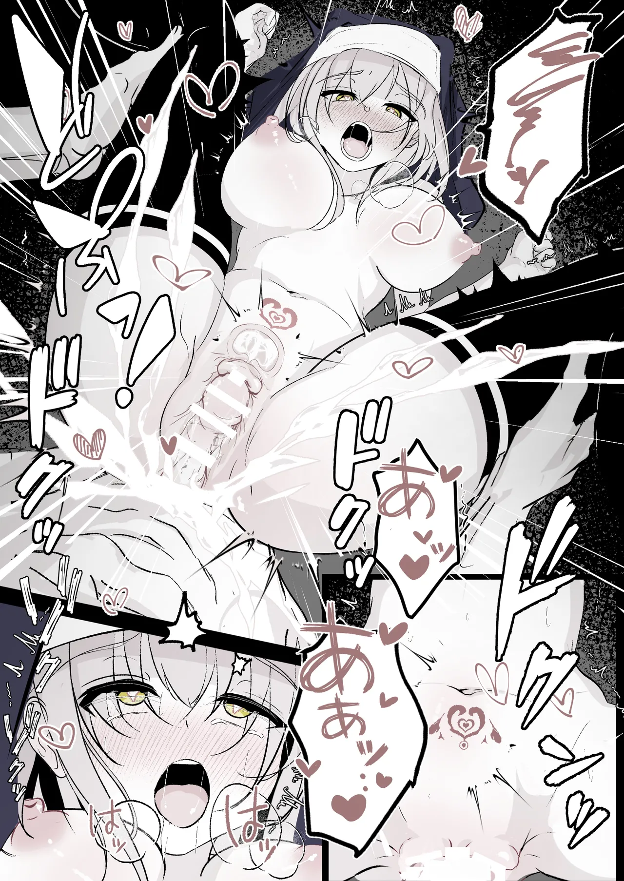 Tensei shitara megami ga ita node toriaezu okashita kouhen | 转生之后发现面前有个女神，就直接侵犯她了（后篇） page 8 full