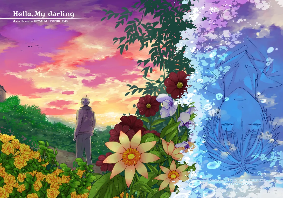 Hello,My darling page 1 full