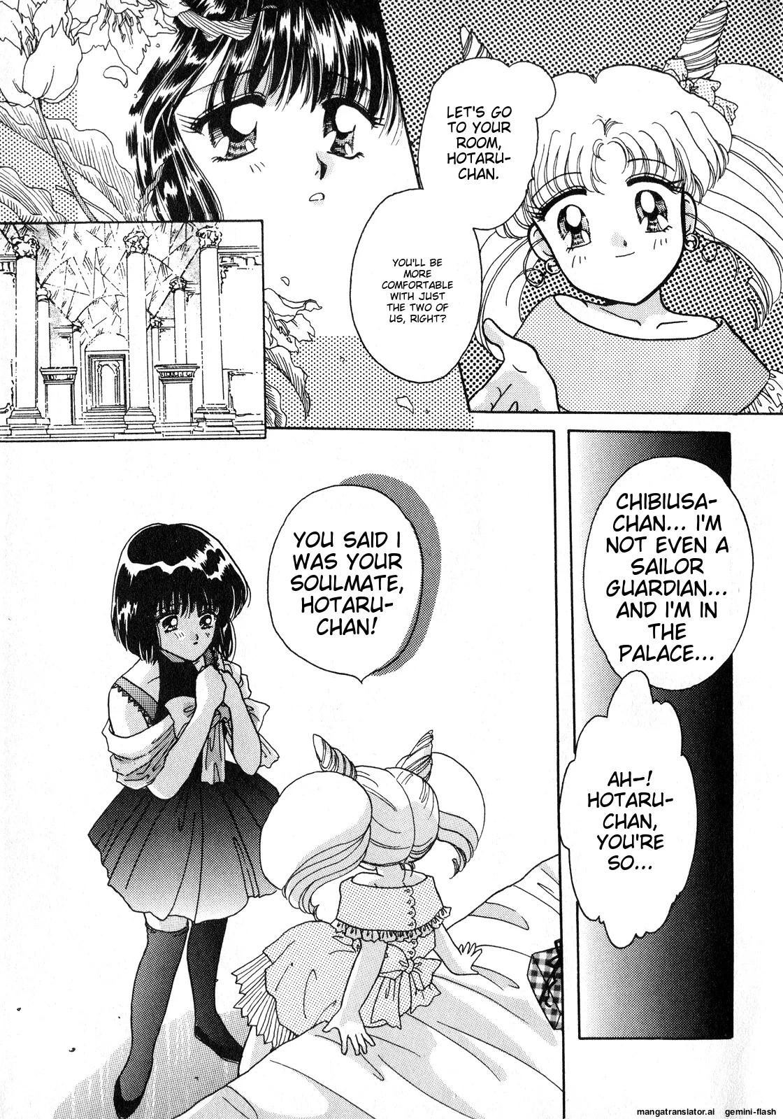 Lunatic Party 8  English page 6 full