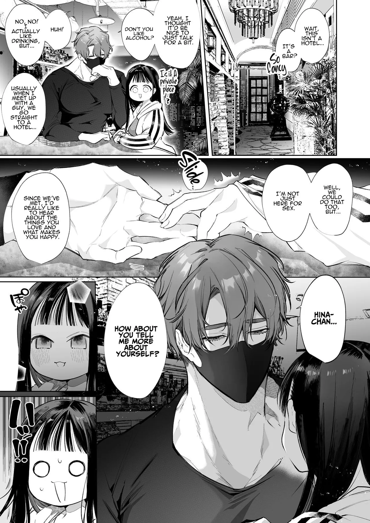 TOROHAME ~First Time Portio Kiss... Consecutive Braingasm Until You Faint~ page 5 full