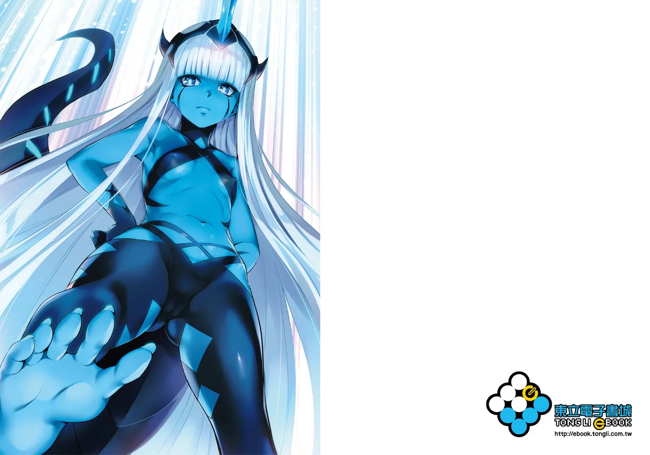 DARLING in the FRANXX Manga Vol.06 page 2 full