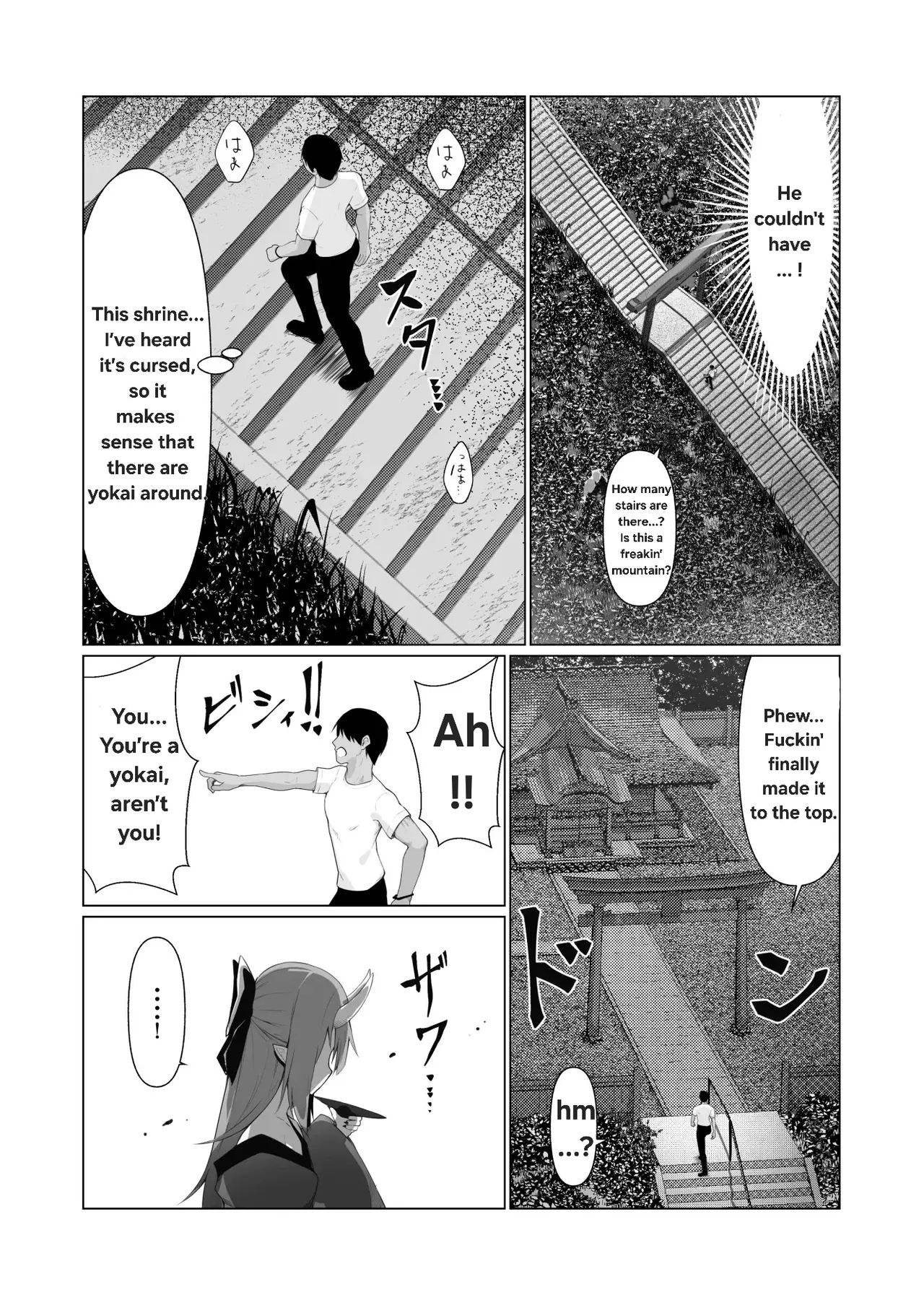 Hito ni Mienai Youkai nara Nani shite mo Gouhou!? 4 page 5 full