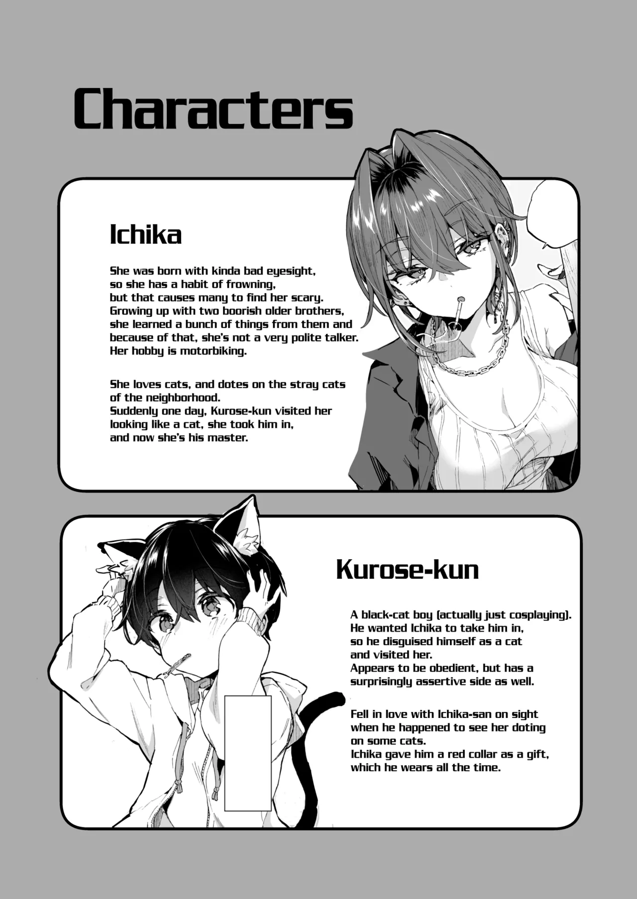 Chotto Kowai Onee-san ni Katte morau Koto ni Narimashita.2 | A Kind of Scary Onee-san Took Me in as Her Pet 2 page 3 full