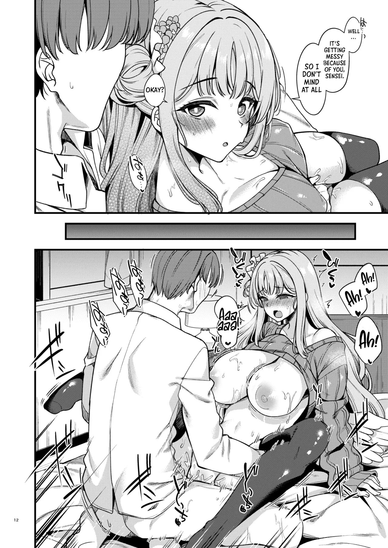 Watashi dake no Sensei... 04 | My Sensei 04 page 9 full