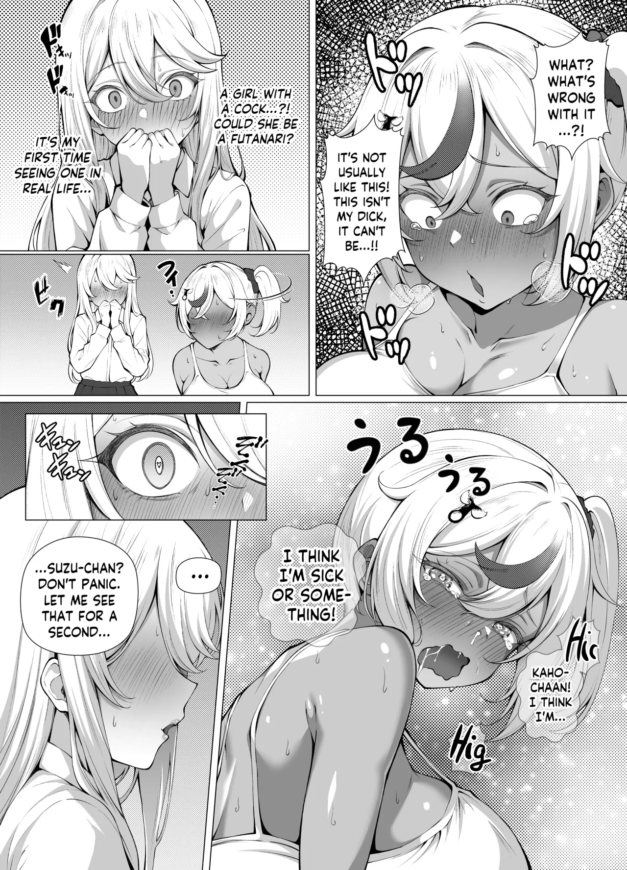 Dekachin Futanari Gal ~Suzu-chan no Chi Nichijou~ page 10 full