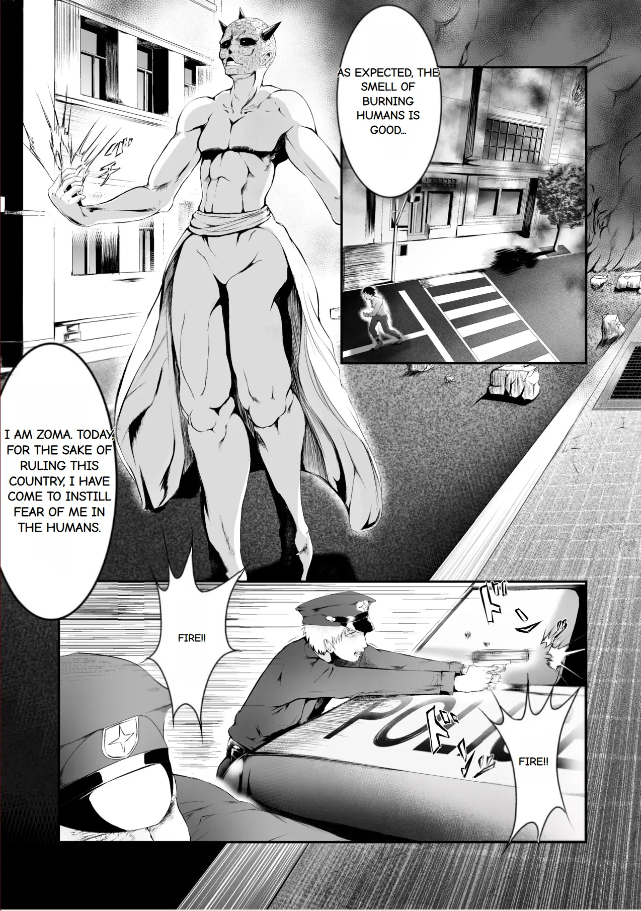 Superheroine Ema no Haiboku page 3 full