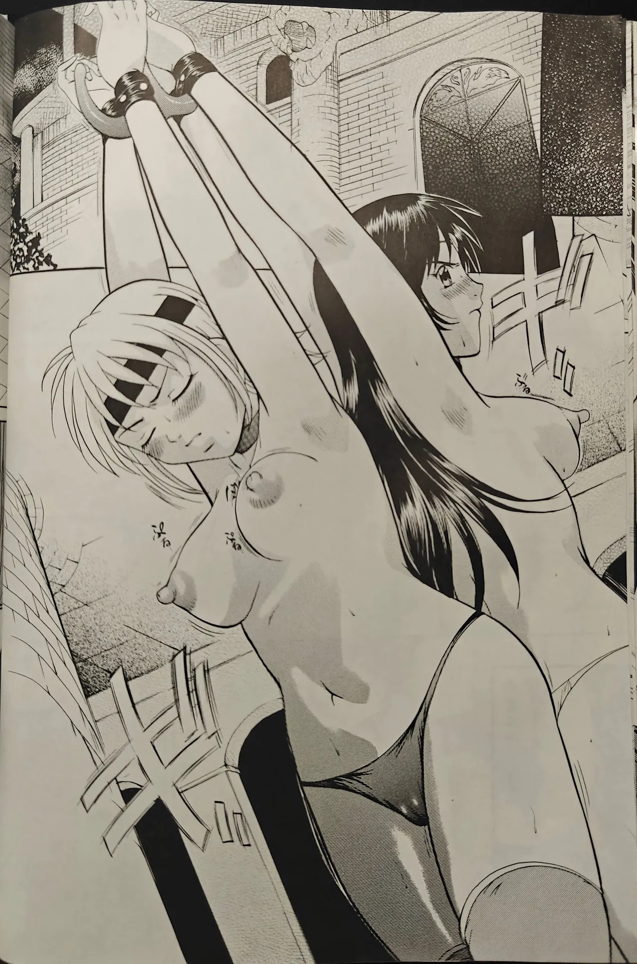 Beet Girls page 9 full