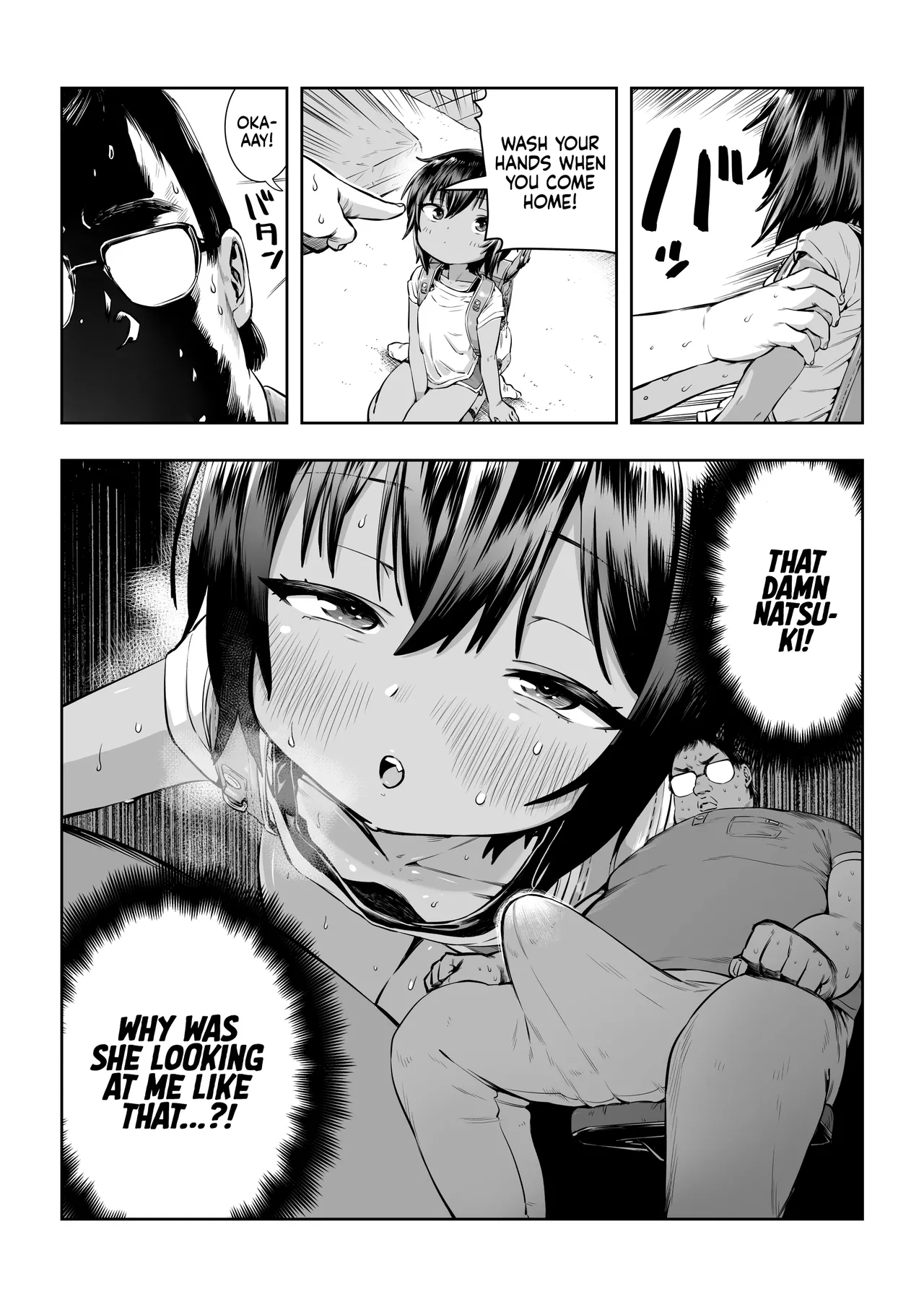 Natsuki page 4 full