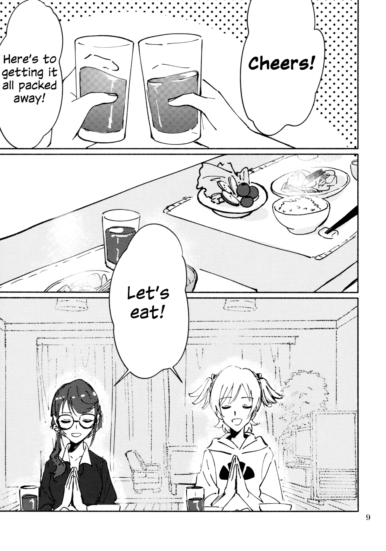 Sangatsu Yokka, Suiyoubi | Wednesday, March 4th page 8 full