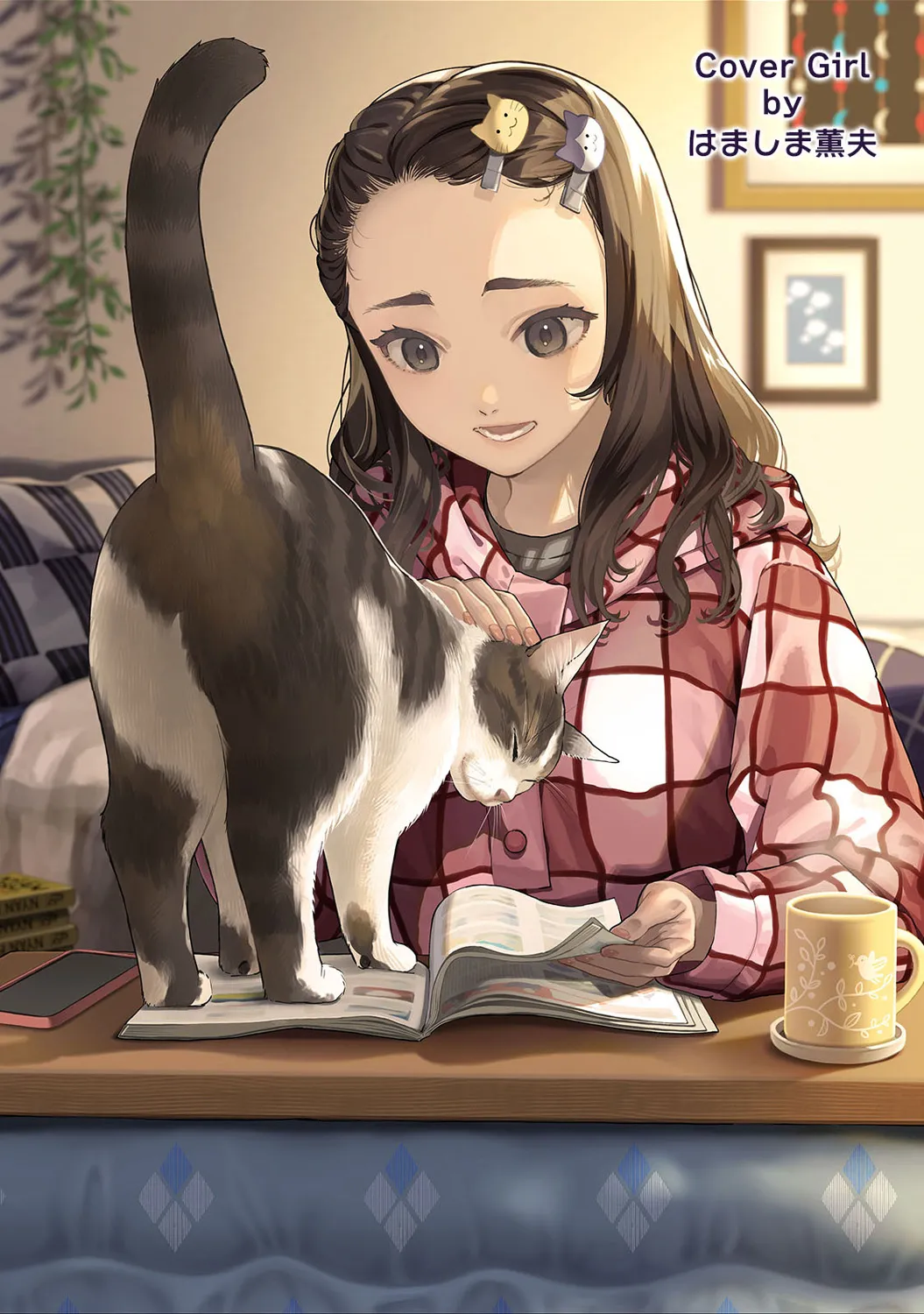 Ananga Ranga Vol. 114 page 3 full